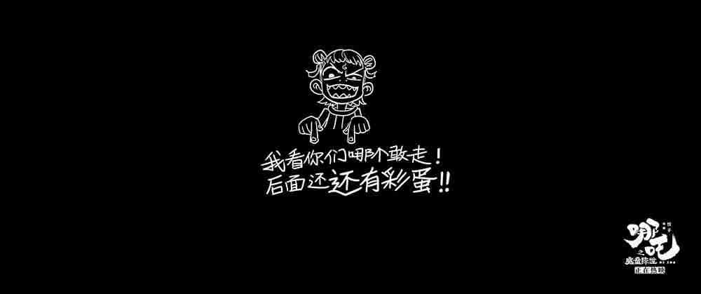 20190816-12 20190816-12